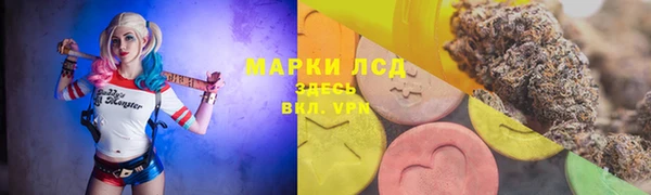 мефедрон VHQ Вяземский